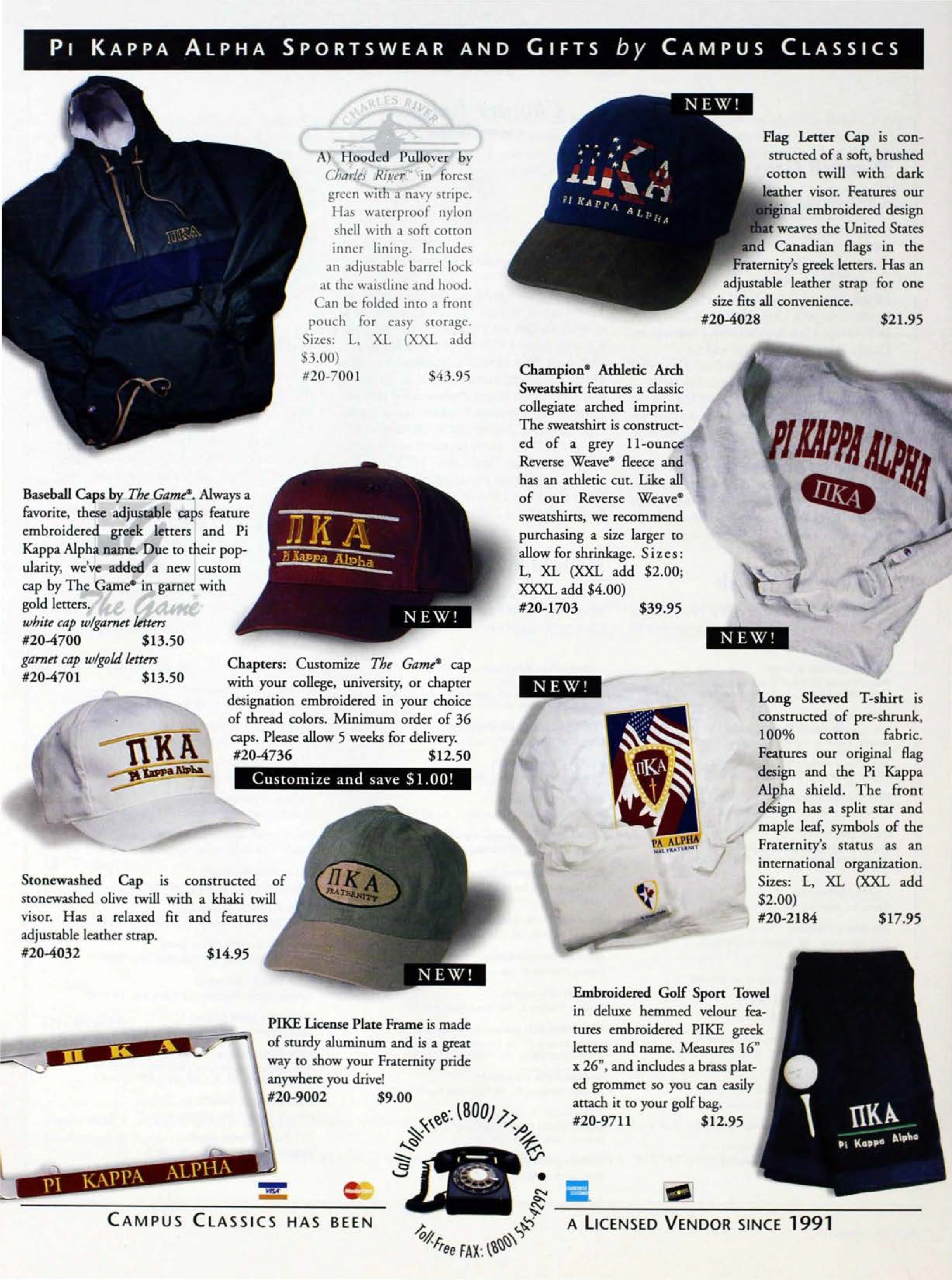 Campus Classics Advertisement, March 1996